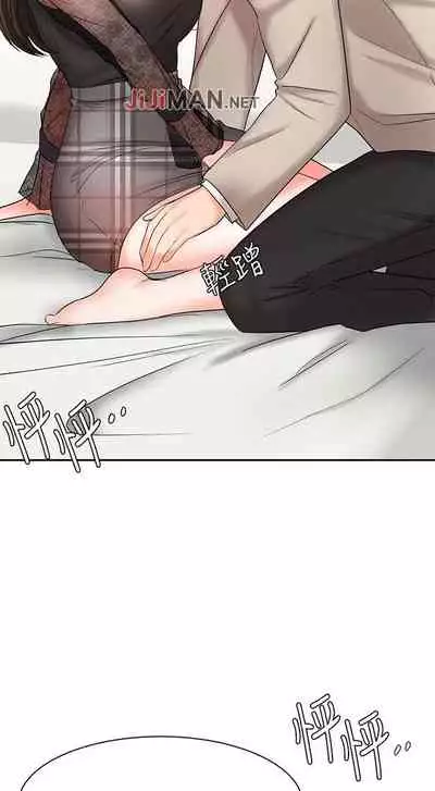 【周一连载】业绩女王(作者:洗髮精&耀安) 第1~38话