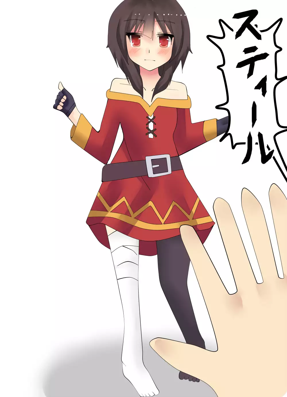 Megumin Ugoira Illust Tsumeawase