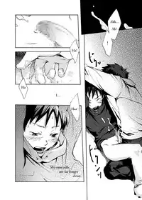 [Tsukumo Gou] Saigo no Sangatsu (Translated)