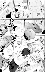 [Taropun] Haeru Bou | Sproingy Stick (COMIC Aun 2012-03) [English] =LWB=