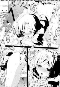 [clear glass (menimo)] Daga, Otoko Da [English]