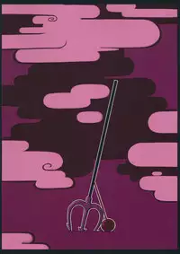 (Reitaisai 10) [Ninniku Batake (Ninniku(Kari))] Nue x Murasa Shunga (Touhou Project)