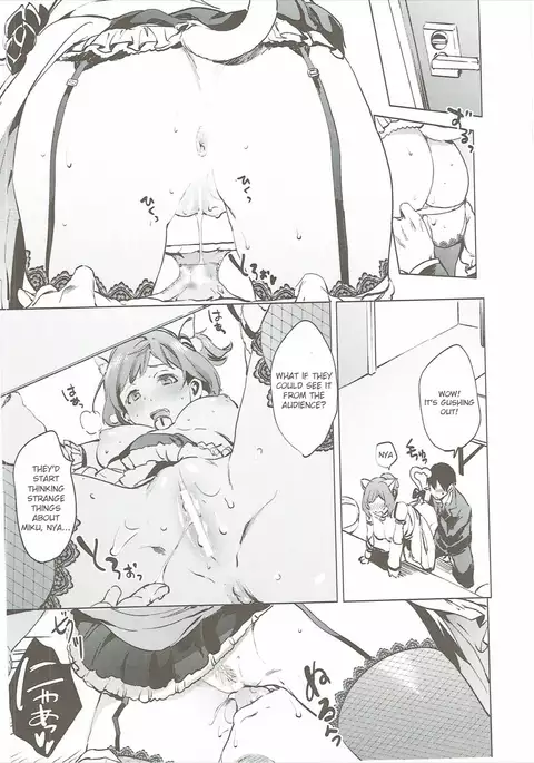 Backstage no Cinderella {Strong Ero}