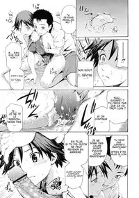 Before the Pool Opens (french)