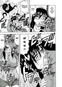 [Jamming] Tames [English] [Brolen]