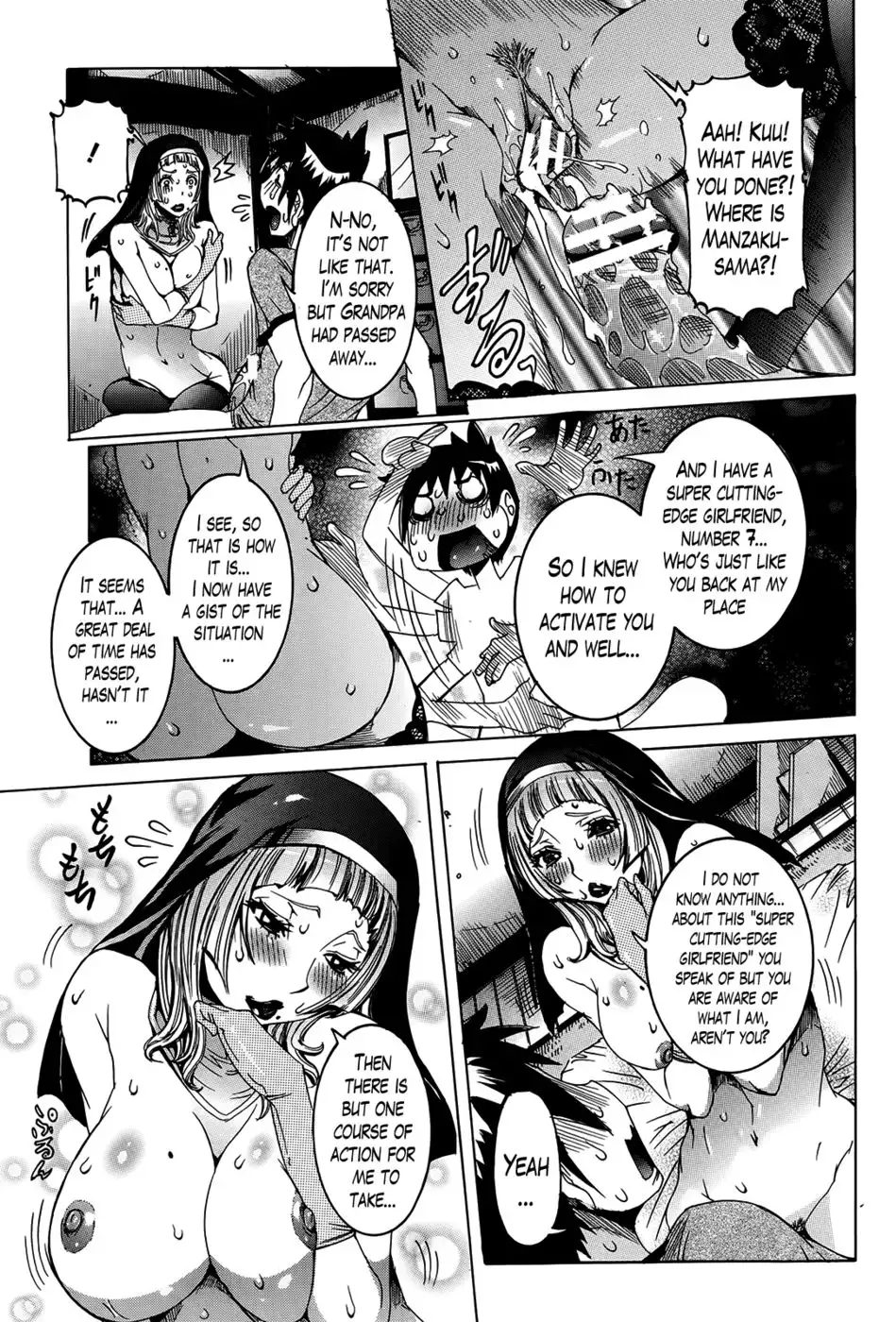 Super Cutting-Edge Girlfriend CH. 3
