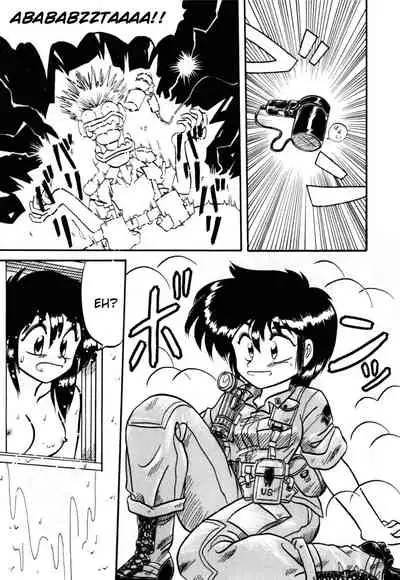 Dengeki Exchange Ch.1-2