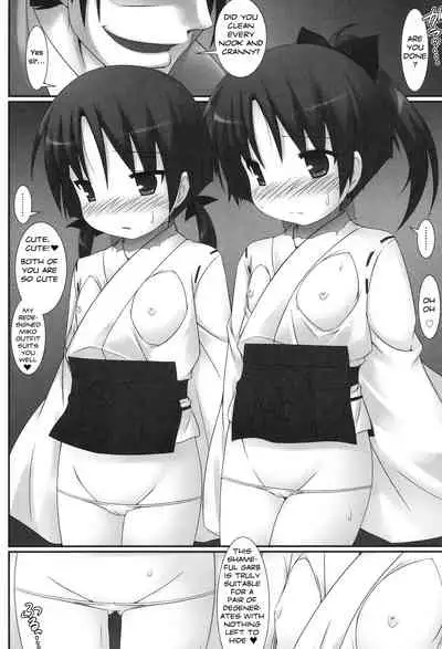 Osana Miko Taimaroku | Child Miko Demonology