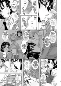 (COMIC1☆3) [Studio Wallaby (Haruhonya)] Onee-Chan Sensei Yojigenme [English] =LWB=