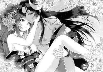 Minna no O-sensitive Collection