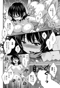 Action Pizazz 2015-04