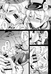 (C87) [Time-Leap (Aoiro Ichigou)] Japans Yobai!? (Kantai Collection -KanColle-)