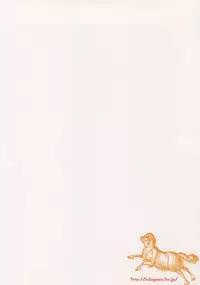 [Fukagawa (Tsuzurao Kaya)] V→←W (Sengoku Basara)