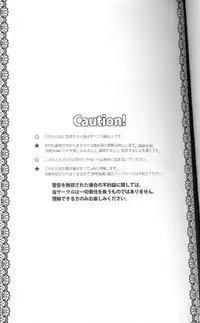 (Shota Scratch 11) [abgrund (udk)] Eien 02