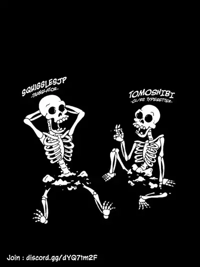 Gibo-san wa Boku no Mono 3