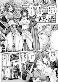 [Anthology] Nyotaika Dynamites