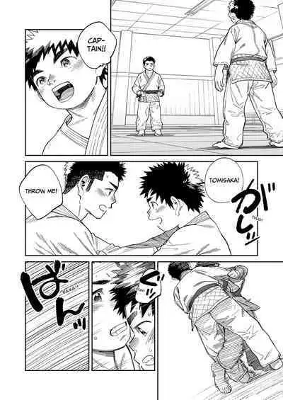 Gekkan Shounen Zoom 2024-01