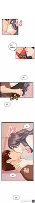 [Hong Ban-Jang] Guest House Ch.1-19 (English) (Ongoing)