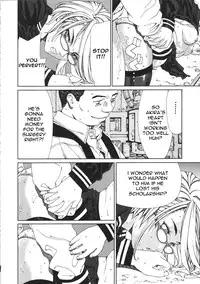 [Seto Yuuki] Accelerando [English]