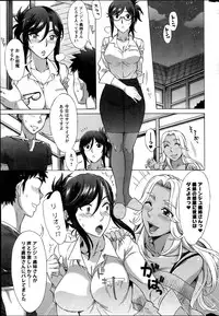 Action Pizazz HB 2014-06