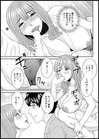 Action Pizazz DX 2018-11 [Digital]