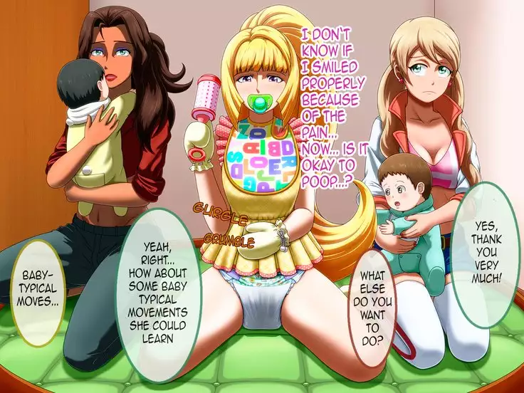 Shirouto Toukou Omutsu Tsuushin Soukangou CG Shuu ver