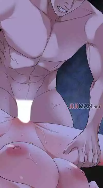 【周一连载】与岳母同屋(作者: 橘皮&黑嘿嘿) 第1~22话