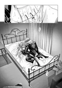 [Miyazaki Maya] Holy Knight ~Junketsu to Ai no Hazama de~ Vol. 2