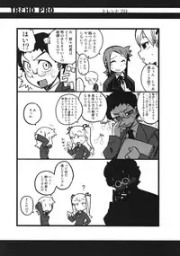 (COMITIA80) [J-M-BOX (Takatsu Keita)] Eutch Potch 2. (Various)