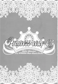 (C76) [NIKKA (Mario Kaneda)] Princess Code 03 (Seiken Densetsu 3) [English] {SaHa}