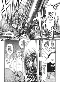 [Uziga Waita] Game Over [English]