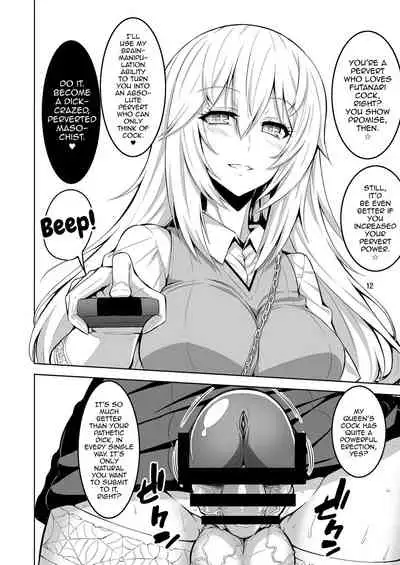 Ironna Futanarikko ni Okasarechau!!