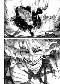 Shikibo Natsu