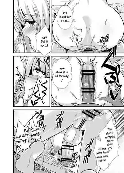 [Punisher Punishment (Panimi)] FutaPani 2 [English] [Digital]