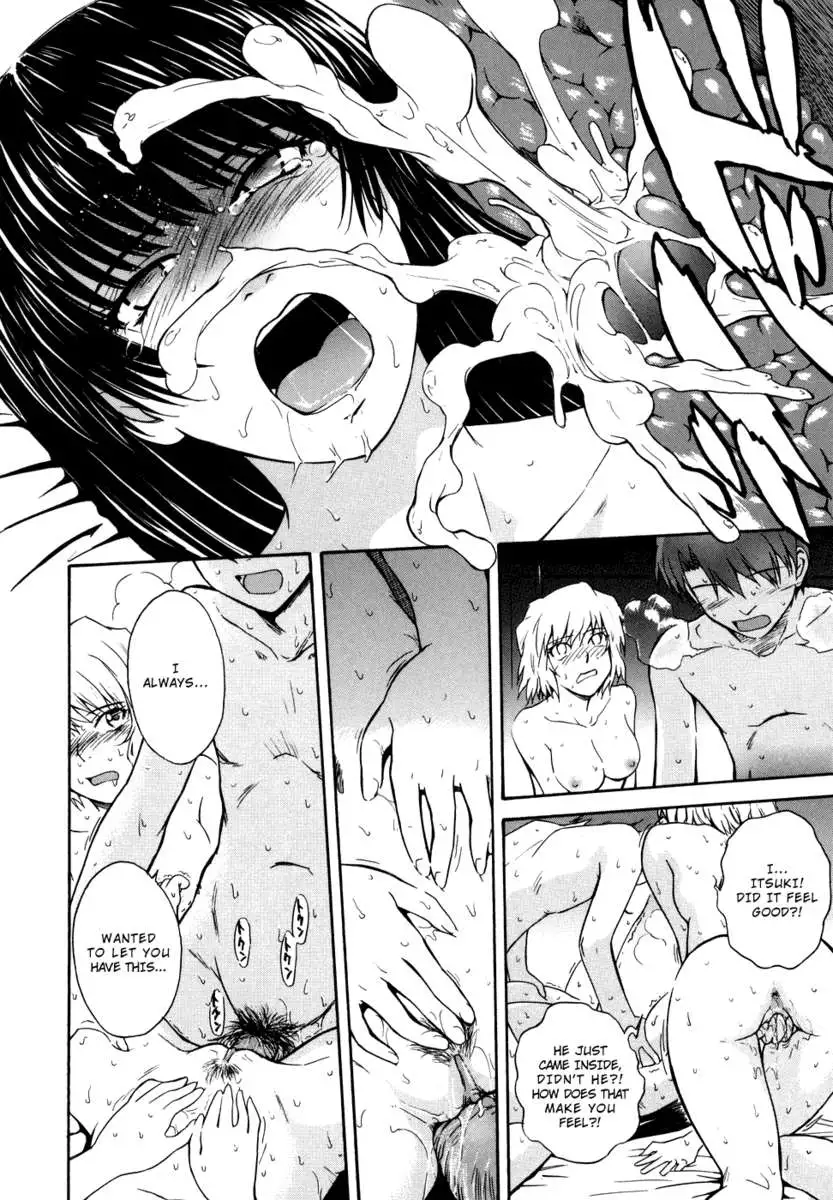 B38C Loveberry Twins