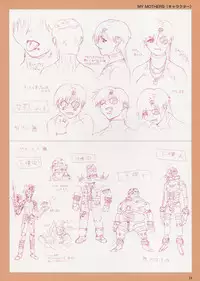 VIPER Series Official Artbook IV