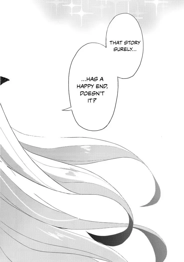My Room de Ere-chan to. | In My Room with Eresh.