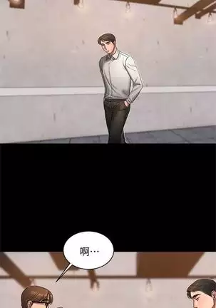 Run away 1-20 中文翻译 (更新中)
