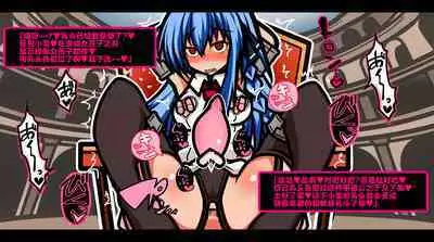 サキュバスのエッチなカードゲームでアヘり倒される少女たち クソ雑魚サキュバス VS TSドM少女