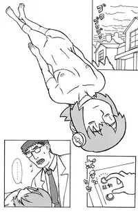 (Shotaket 12) [Reflection (Various)] Walpurgisnacht