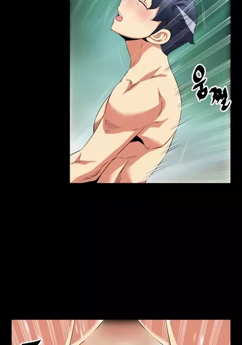 Love Parameter Ch.1-52