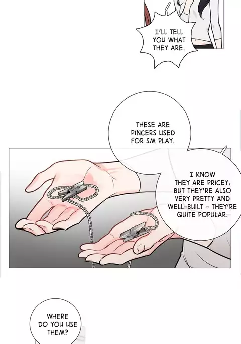 Sadistic Beauty Ch.1-16