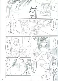 [Yasyokutei (Akazaki Yasuma)] Tifa no Oyashoku. 2 (Final Fantasy VII)