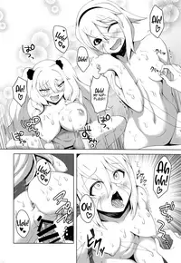 Muriyari Kyousei Shasei!! M-o Master Senyou Soapland