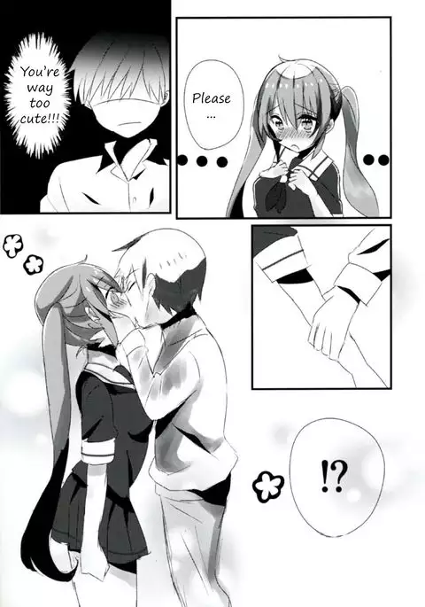 Murasame-chan wa Kiss ga Shitai | Murasame-chan wants to kiss
