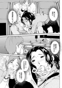 Action Pizazz Special 2016-01 [Digital]