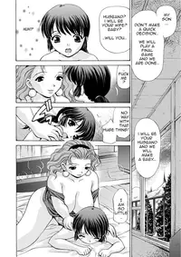An Injection of Miss Mamiko [English] [Rewrite] [Drages] [Decensored]