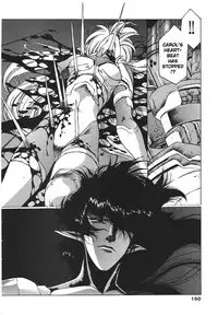 [Urushihara Satoshi] Chirality - To The Promised Land Vol.3 (Complete) [English]