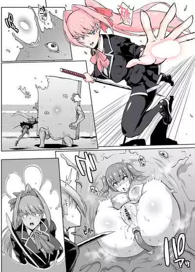 [Fan no Hitori] JK Taimabu Season 2 [Digital]