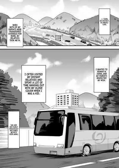 Inaka no Kussai Onee-chan | My Smelly Cousin from the Countryside